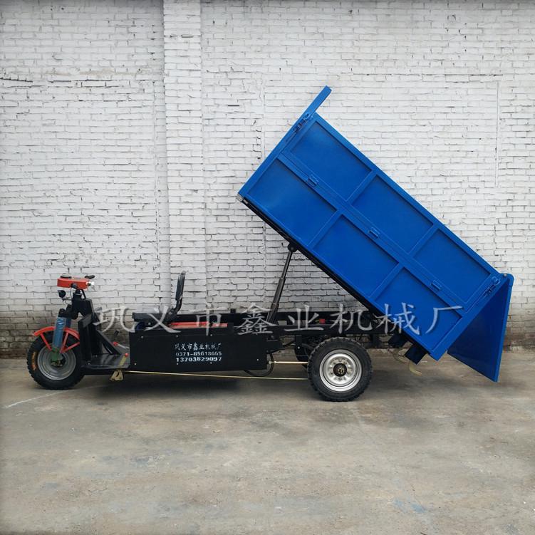 電動翻斗車