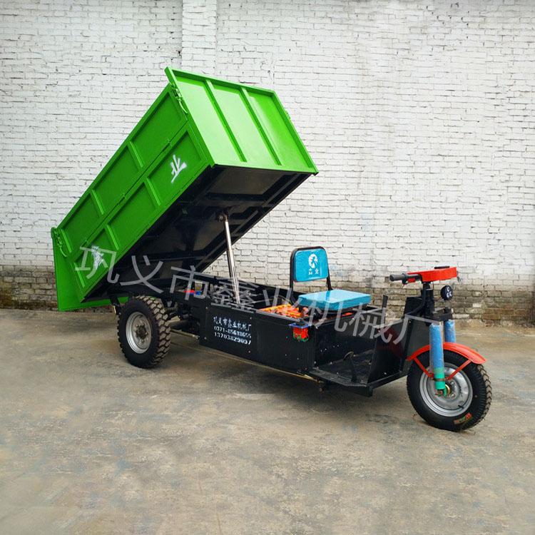 電動翻斗車