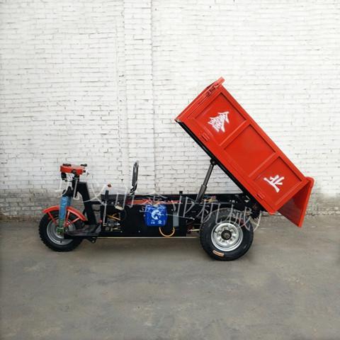 電動(dòng)翻斗車